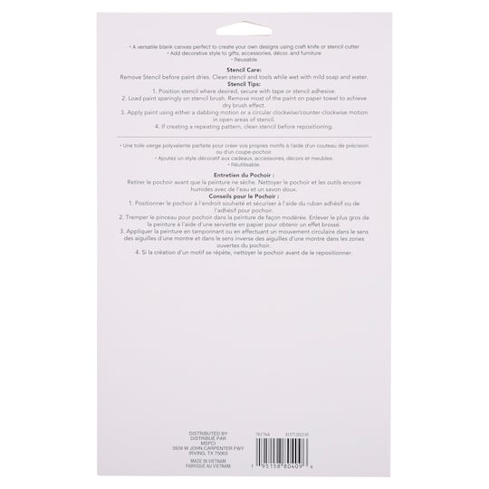 12 Pack: Blank Stencil, 7" x 10" by Craft Smart®